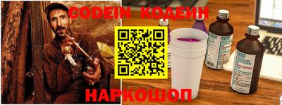 экстази Заволжье