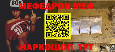 экстази Заволжье
