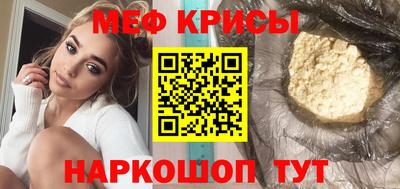 гашишное масло Заводоуковск