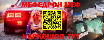 экстази Заволжье