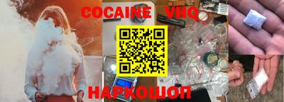 экстази Заволжье
