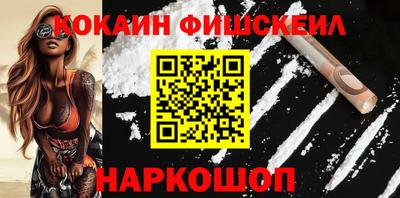 герыч Жуковский
