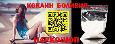 экстази Заволжье