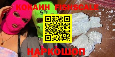экстази Заволжье