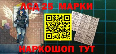 гашишное масло Заводоуковск