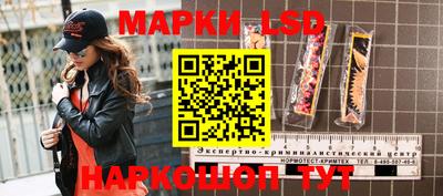 герыч Жуковский