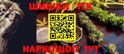 герыч Жуковский