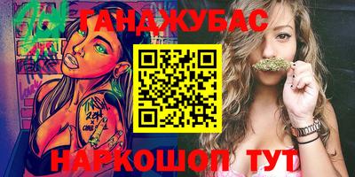 экстази Заволжье