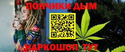 экстази Заволжье