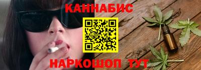 герыч Жуковский