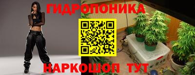 герыч Жуковский