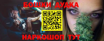 экстази Заволжье