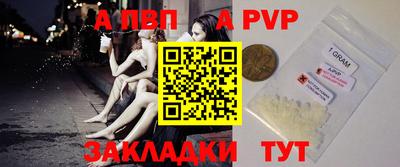 герыч Жуковский