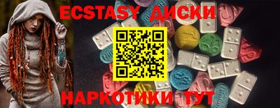 герыч Жуковский