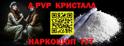 герыч Жуковский