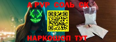 герыч Жуковский