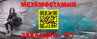 экстази Заволжье