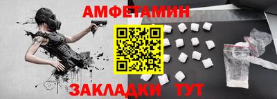 герыч Жуковский