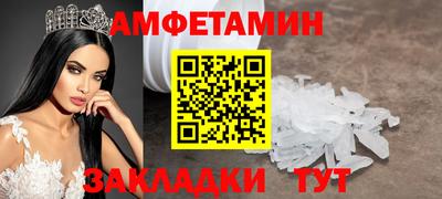 гашишное масло Заводоуковск