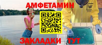 экстази Заволжье
