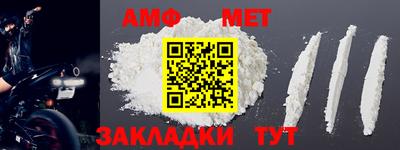 экстази Заволжье