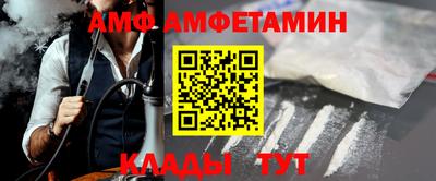 экстази Заволжье