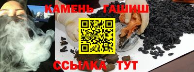 экстази Заволжье