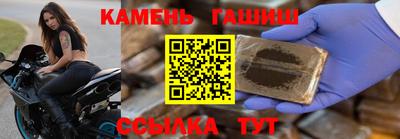 экстази Заволжье