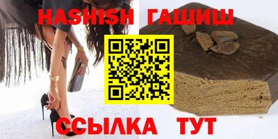 герыч Жуковский