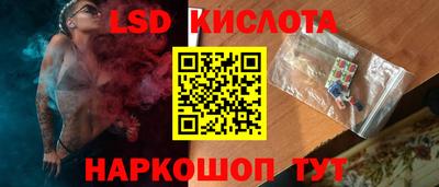 герыч Жуковский