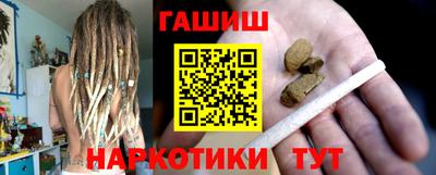 герыч Жуковский