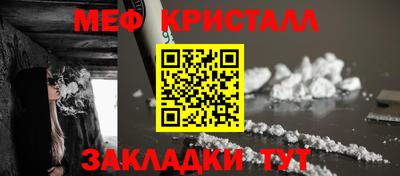 экстази Заволжье