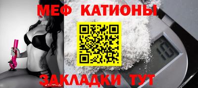 герыч Жуковский