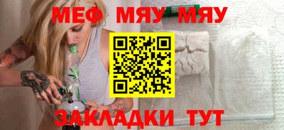 герыч Жуковский