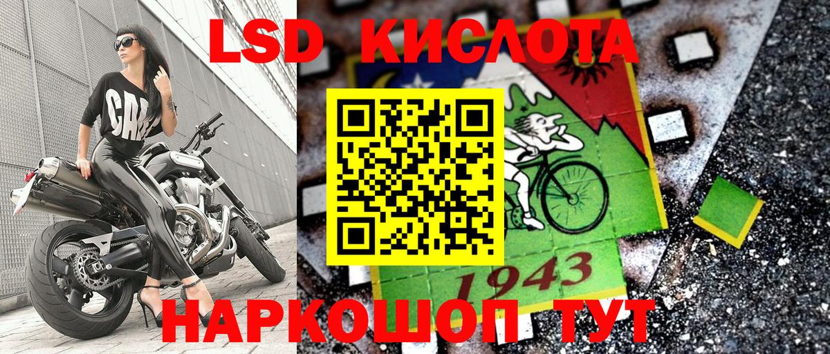  КОКАИН Арзамас